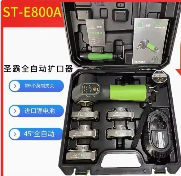 For Air Conditioner… - image