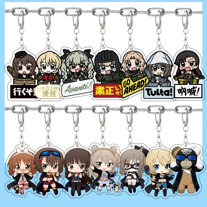 Girls und Panzer 6CM key rings llavero  keychain