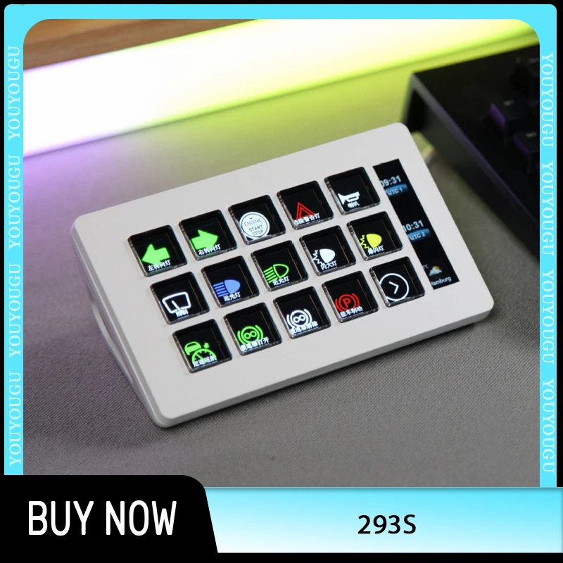 

Mirabox 293s Streamdeck Visual 15-клавишная мини-клавиатура ЖК-кнопка Living Controller Кнопка для Win/MacOS Настольное украшение на заказ