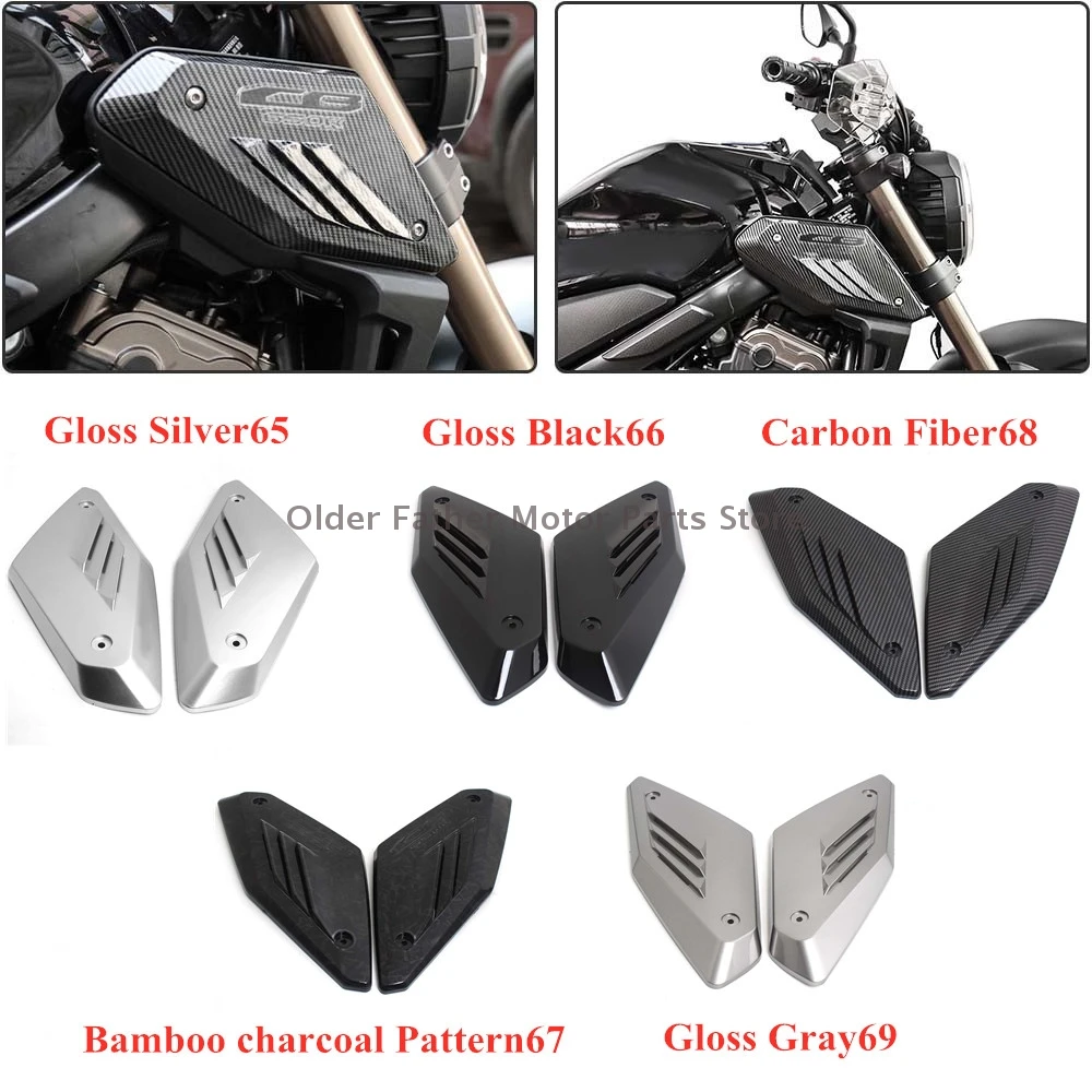 Motorcycle 5 Colors Side Protector Panel Guard Intake Pipe Cover For Honda CB650R CB 650R 2019 2020 2021 Moto Accessory