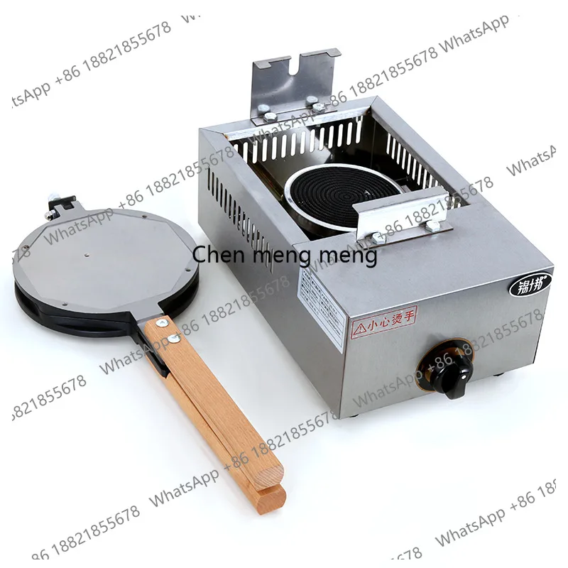 

Коммерческая машина для изготовления яиц в гонконгском стиле, машина для изготовления яичных тортов, машина для раздевания пищевых продуктов