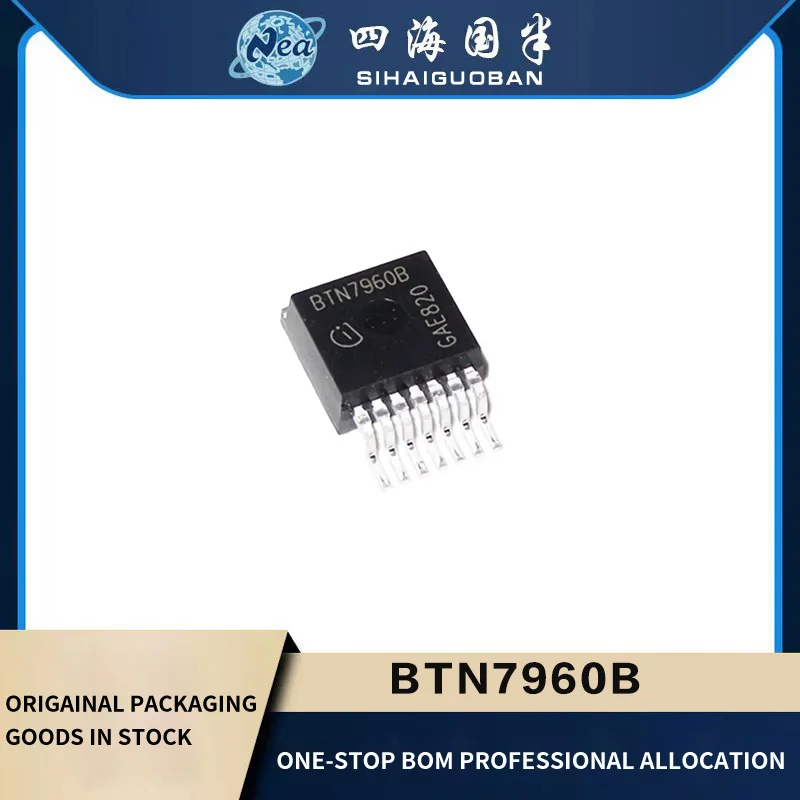 

1PCS Electronic Components BTN7960BAUMA1 BTN7960B TO-263-7 IC MOTOR DRIVER 8V-18V TO263-7