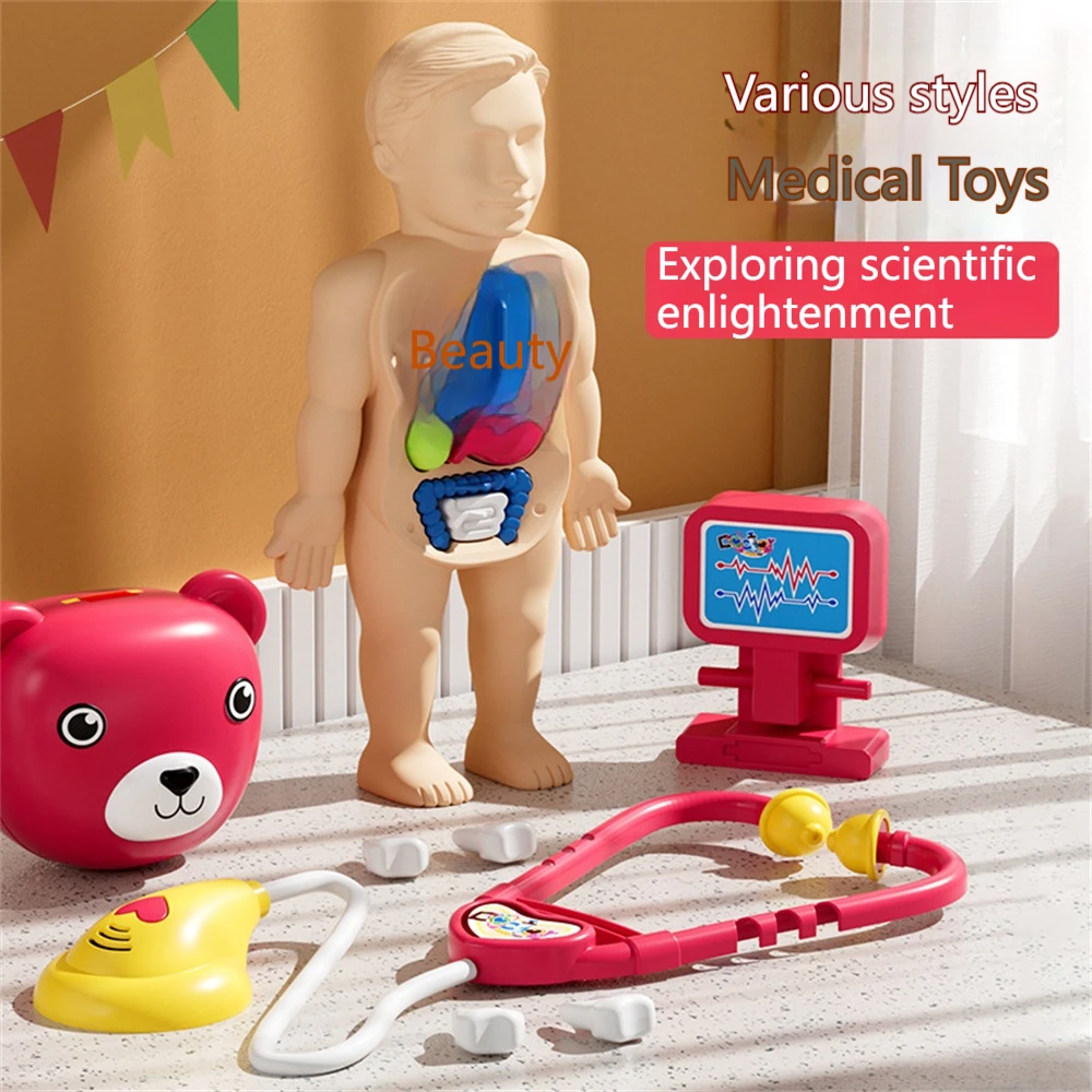 Conjunto de brinquedos de médico para crianças, estetoscópio de injeção, simulação de som e luz, pequeno médico, presente de brinquedo