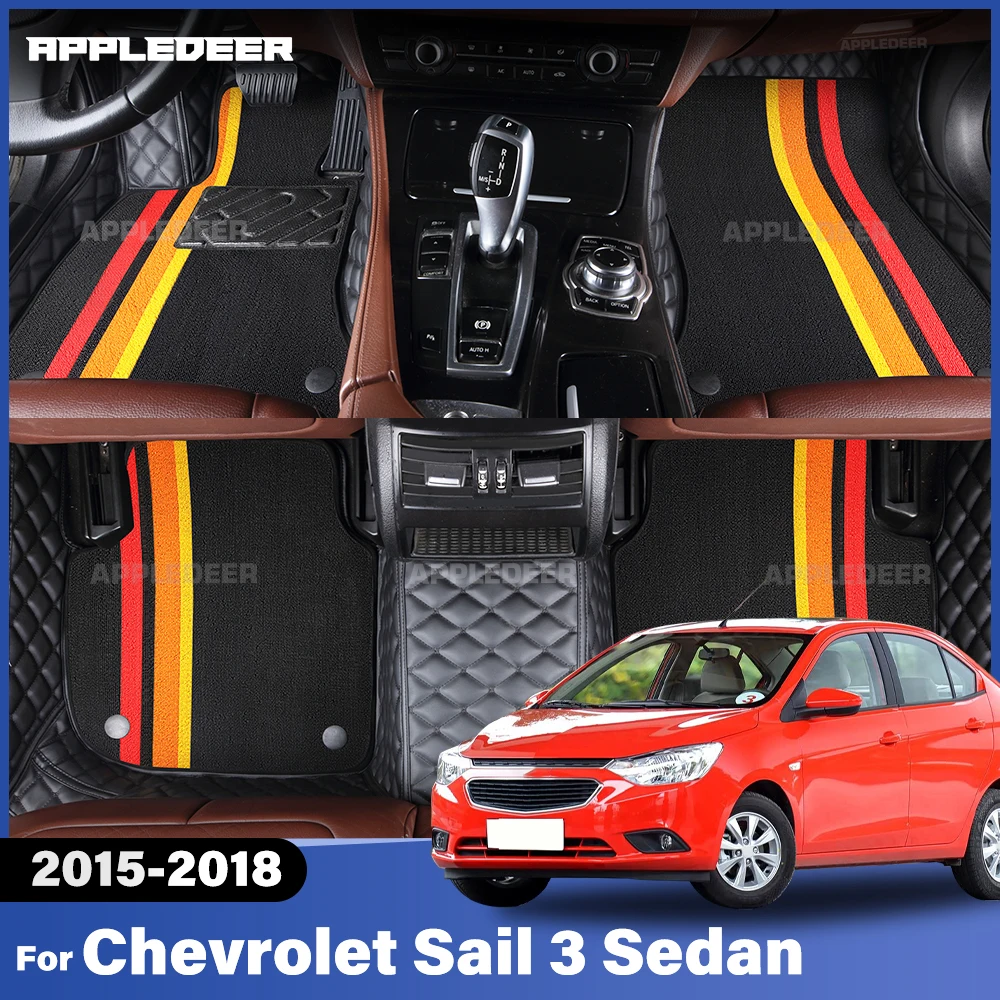 

APPLEDEER для Chevrolet Sail 3 Sedan 2015-2018 двухслойные автомобильные коврики на заказ, автомобильный ковер, аксессуары для интерьера