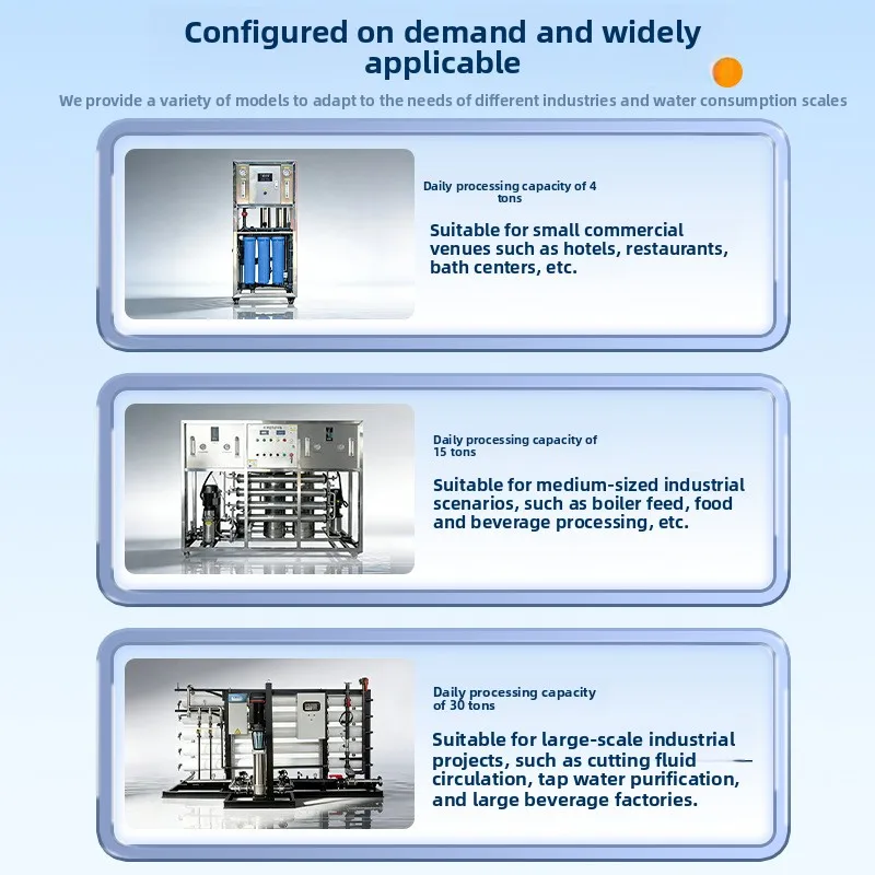 Water treatment purification equipment, industrial pure water equipment deionized direct drinking ro reverse