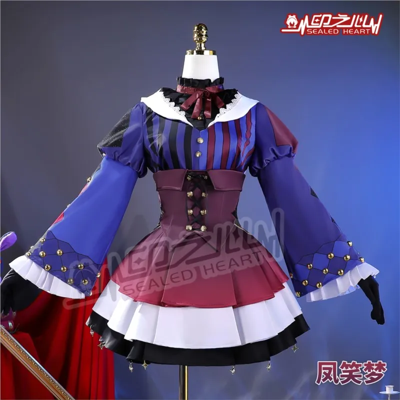 أزياء BProject Sekai Otori Emu التأثيرية لشخصية الرسوم المتحركة ملونة للمسرح مقاس مخصص لحفلات الهالوين