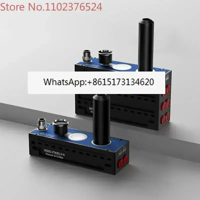 1pcs  VTM/VTL301-D-N multi-stage vacuum generator 302 pneumatic large flow large suction negative pressure vacuum valve