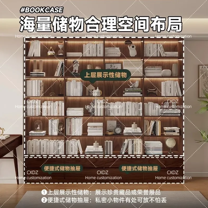 FAS Grade Oak Bookcase Retro Integrated Whole Wall Bookshelf Student Home Study Floor Storage Cabinet
