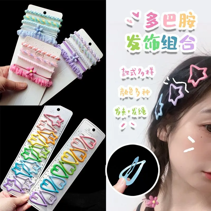 New hair accessories Korean version solid color age reducing headband colorful cute hair tie hair clip hair accessories rubber