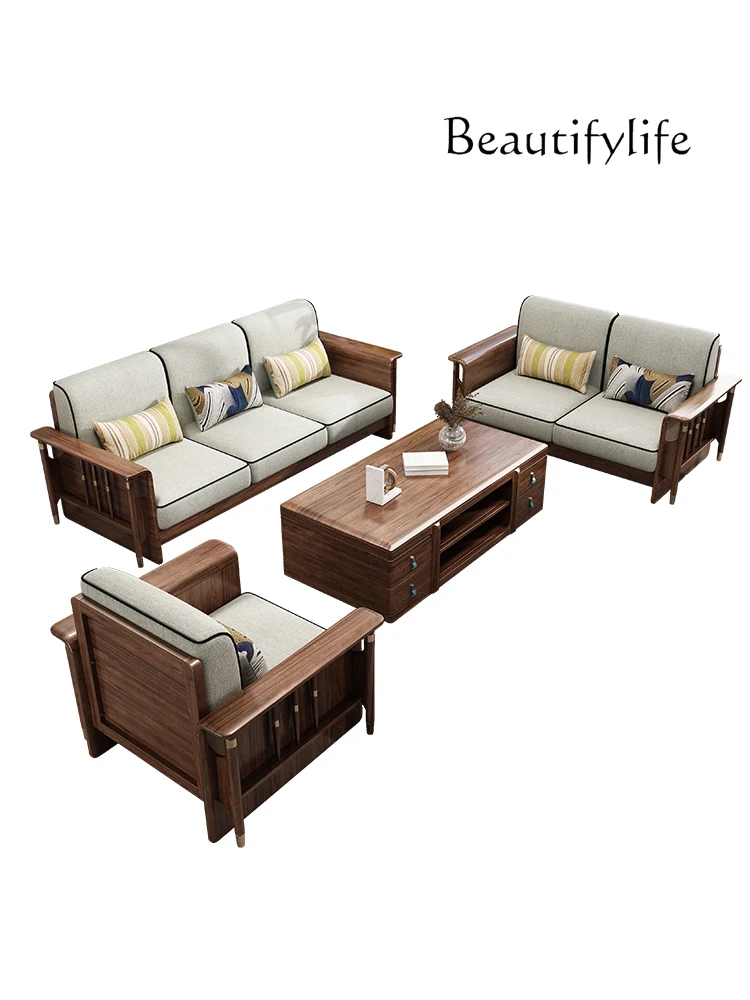 

Solid Wood Sofa Combination Walnut Furniture New Chinese Modern Fabric Living Room Light Luxury