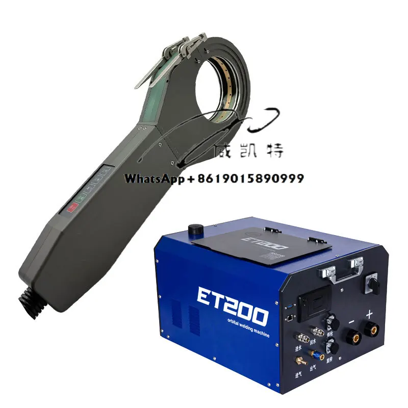 ET200 자동 밀폐 궤도 용접 시스템, 진짜로 작업 효율을 바꾼 도구인가?