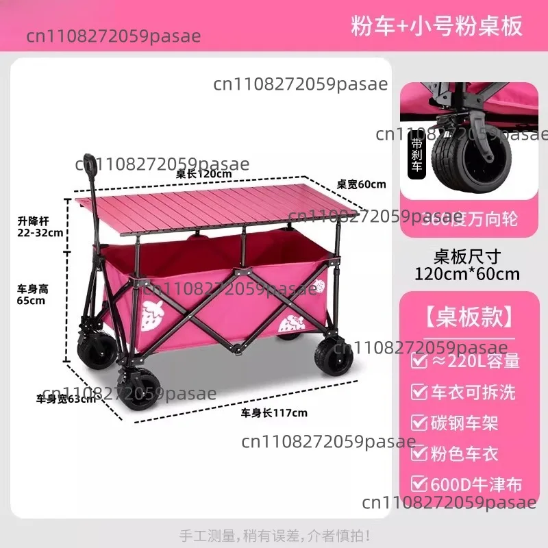 Large Folding Market Cart with Canopy,liftable Folding Cart with Large Shading