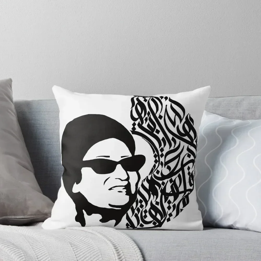 

Om kolthom ArabicCalligraphy Throw Pillow Pillowcases For Pillows Christmas s Covers pillow