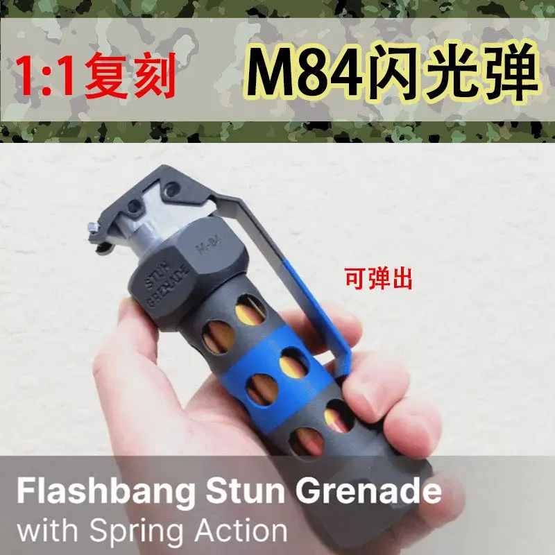 3D Printing Model M84 Stun Grenade, Assembly Simulation Military Toy Accessory, Carry-on Pendant Toy
