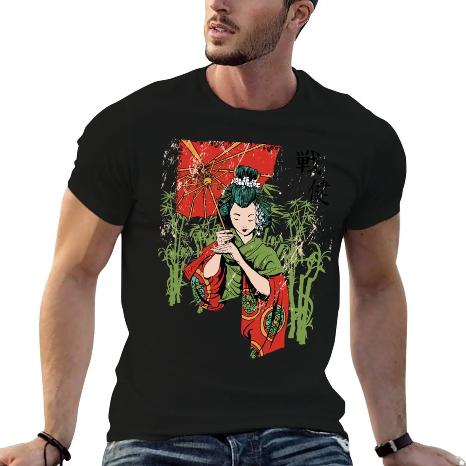 Traditional Geisha Design T-Shirt funny meme t-shirts shirts graphic tees plus size men clothing