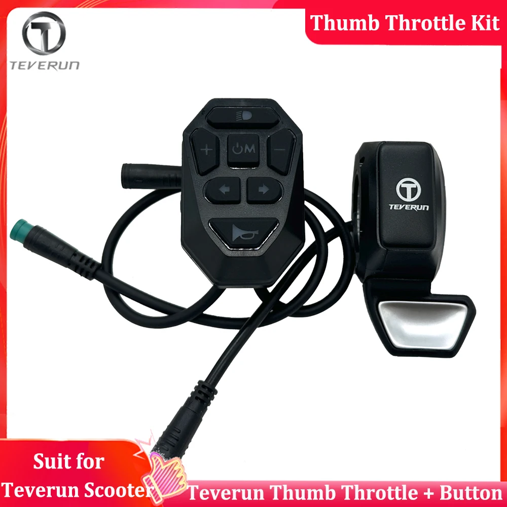 

Новейшая многофункциональная кнопка Teverun, дроссельный рычаг Teverun (только для электросамокатов, совместимых с приложением Teverun)