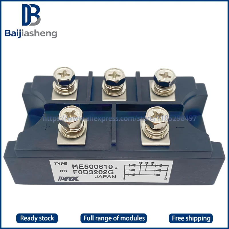 

ME501606 ME501610 ME501206 ME500810 ME501210 НОВЫЙ И ОРИГИНАЛЬНЫЙ МОДУЛЬ