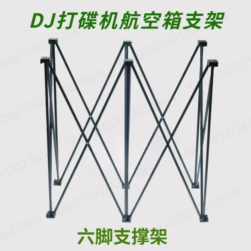 For DJ Flight Case Rack with Telescopic Grid Frame and Six Feet for Controller CD Player