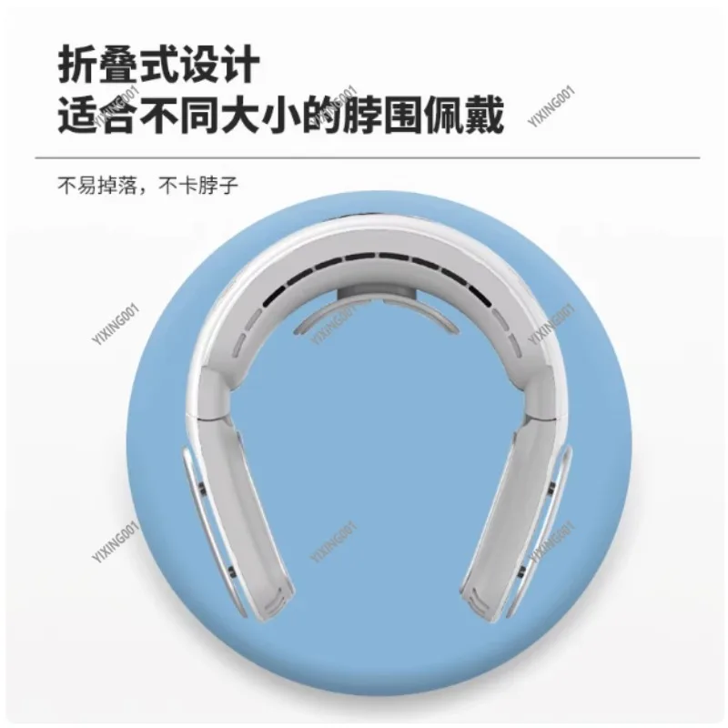 USB Bladeless Folding Neck Fan - New High Wind Refrigeration, Portable Mini Wearable Cooler for Outdoor Daily Use