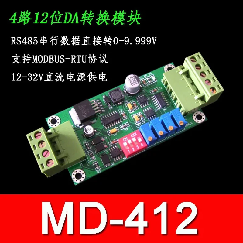 4-channel 12-bit Digital to Voltage Analog DAC Module Supports MODBUS-RTU Protocol