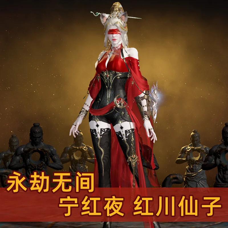 Naraka: Bladepoint Viper Ning Cosplay Costume Game Suit Dragon Road Hongchuan Fairy Suit Viper Ning Costume Battle Suit