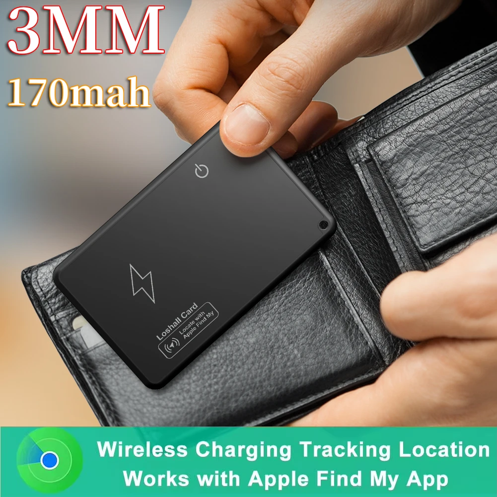 

Кошелек-трекер с беспроводной зарядкой, карта для Apple Find My App, тонкий GPS-поиск, Bluetooth-локатор, водонепроницаемый поиск смарт-карт
