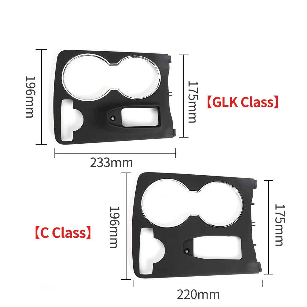 For Mercedes Benz W204  X204 GLK  C Class Car Center Console Cup Holder Trim Cover Replacement  Armrest Box Panel 2046800307