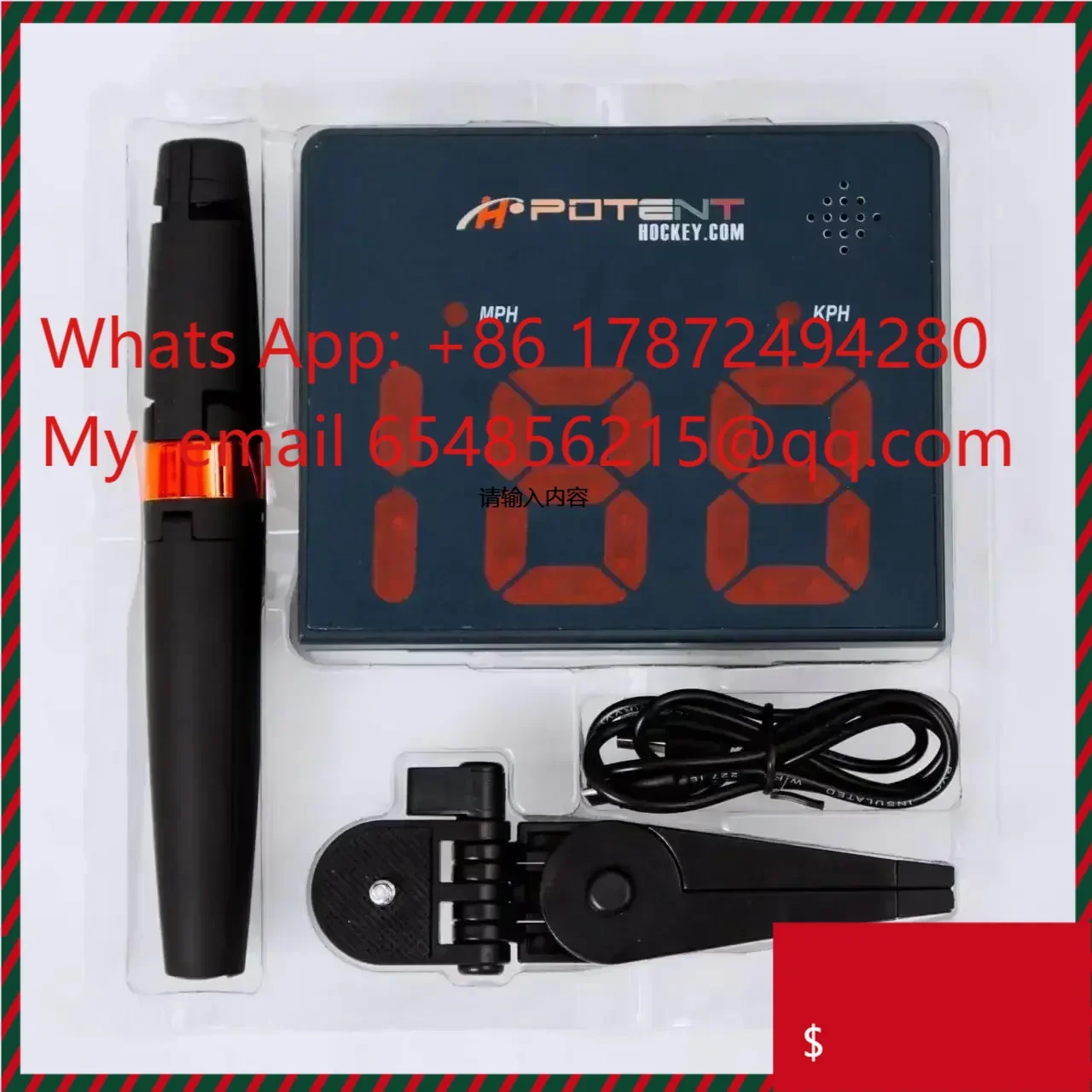 

! Новый радар для измерения скорости GU 2.0 с поддержкой приложения (iOS) - измерение скорости бросков в хоккее, бейсболе, теннисе, гольфе