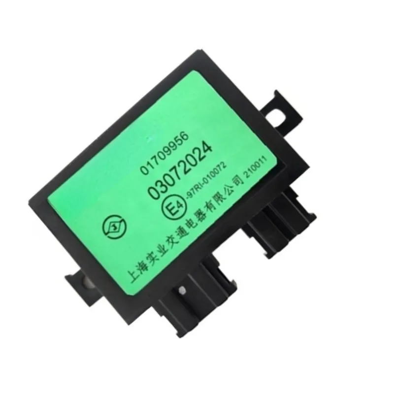 1017009956 Computer Board Relay Electronic Anti-theft Device for Geely Gleagle GX7 Englon SX7 Emgrand EC8 Brand New