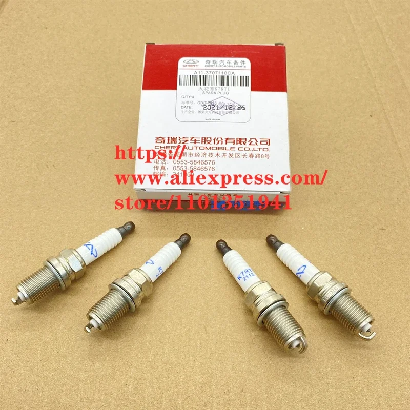 4PCS/SET Spark Plug for Chery Yoya Van Pass A11-3707110CA