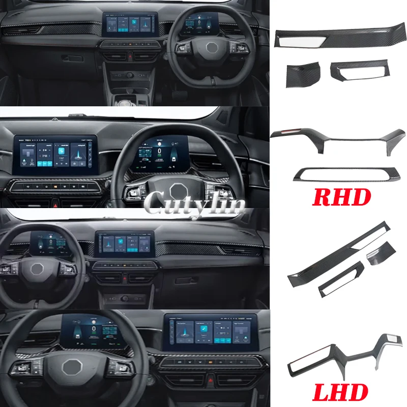 

LHD RHD для MG3 Hybrid 2024 2025, центральная полоса управления автомобиля, крышка панели, передняя приборная панель, кондиционеры, розетка, аксессуары