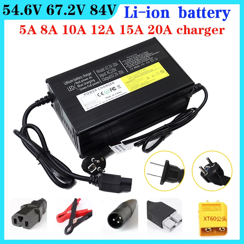 

54.6V 67.2V 84V 5A 8A 10A 12A 15A 20A 48V 60V 72V 13S 16S 20S Li-ion charger high-power intelligent display metal case charger