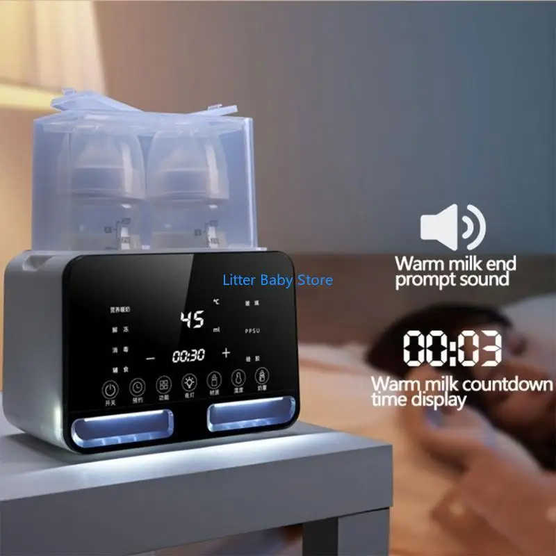 N80C سخان الغذاء التكميلي جهاز تدفئة حليب الثدي ملحقات الطفل أداة أساسية