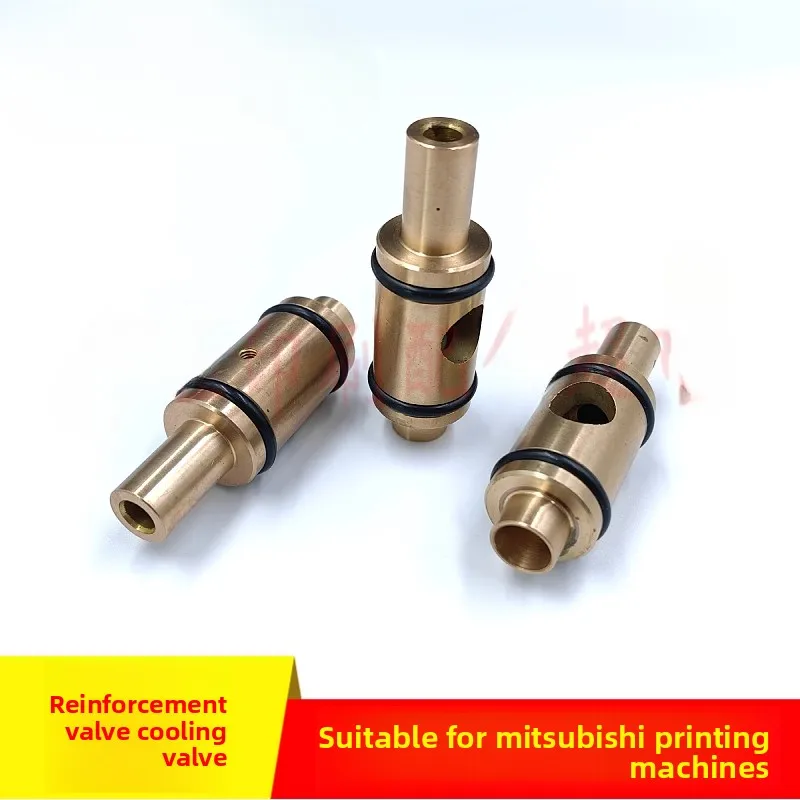 

2 pcs for cooling Valve return water valve of Mitsubishi printing press