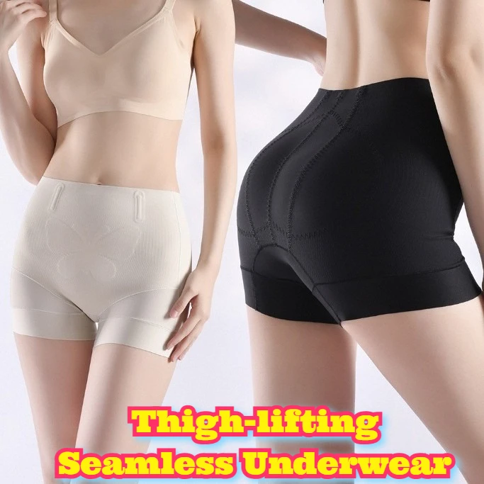 

Women Seamless High Waisted Shorts Butt Lifting Shapewear Briefs Firming Tummy Control Underwear Smoothing Compression Panties