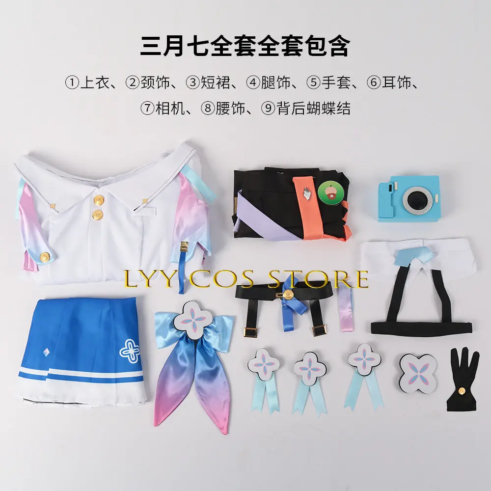 7th March Cosplay Anime Honkai: Star Rail Costumes Uniform Women Halloween Party Outfit March 7th Cosplay Costume Wigs