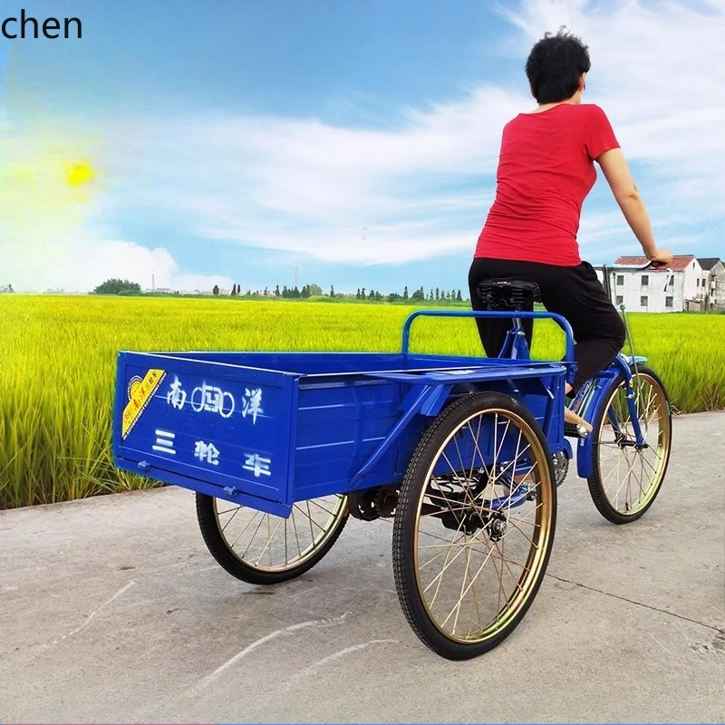 LXC Adult Pedal Scooter with Handlebar, Cargo Bike, Stall Bike, Foot Brake, Human Power Tricycle