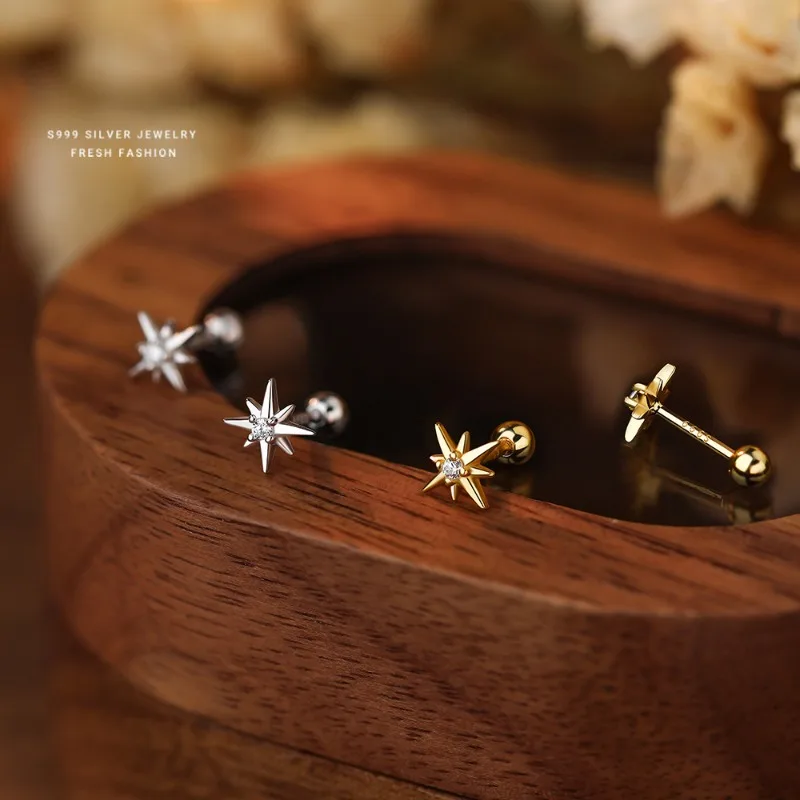 S925 Sterling Silver Cubic Zirconia Eight-pointed Star Design Symmetric Earrings for Women Suitable for Daily Wear Gift