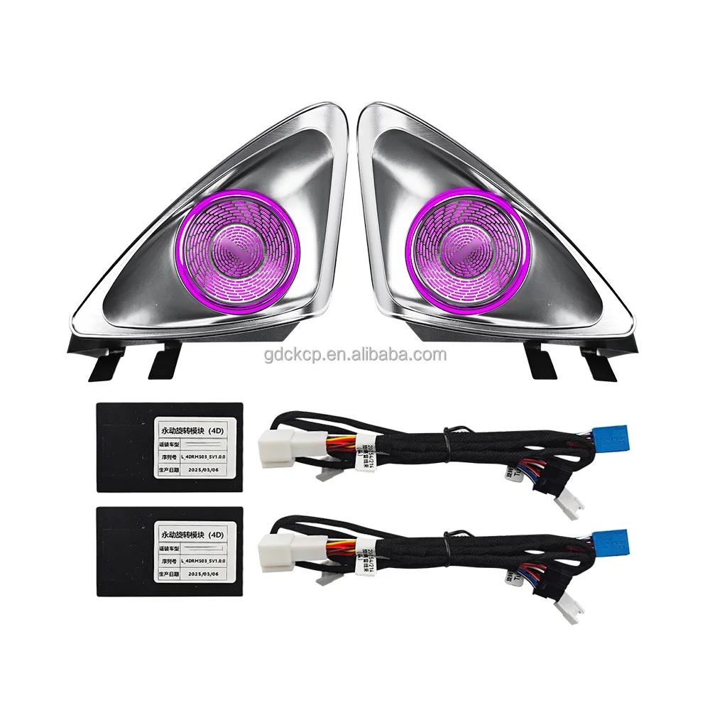 Hot Sale New Arrivals W117 Perpetual Rotation Tweeter for CLA-class 2013-2019 Continuously Rotary Speaker LED Horn