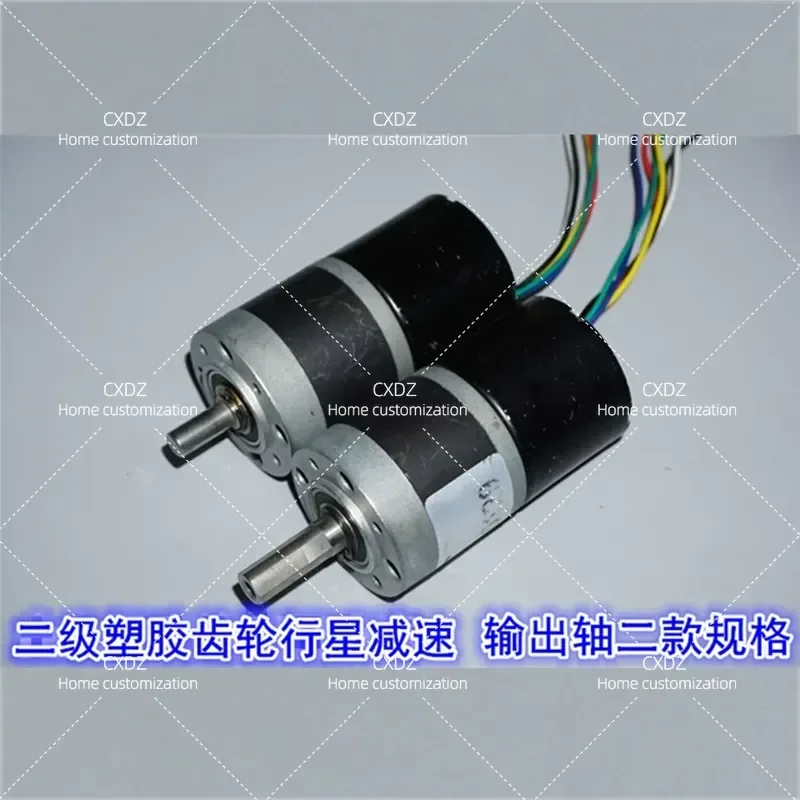3630 Brushless Planetary Geared Motor 12-24V High Torque Forward Reverse Two Stage Gearbox