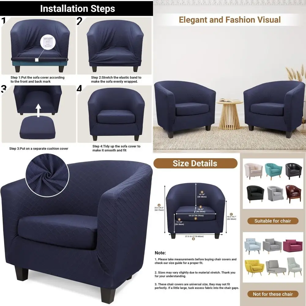 

Эластичный набор чехлов для стула-ванны из 2 предметов с подушкой, моющийся чехол для кресла для дома, офиса и гостиницы