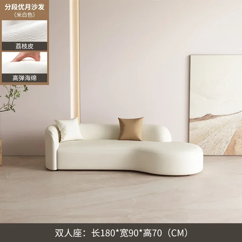 أريكة قوسية بسيطة وحديثة لغرفة المعيشة على طراز S كريمي للاستخدام المتعدد