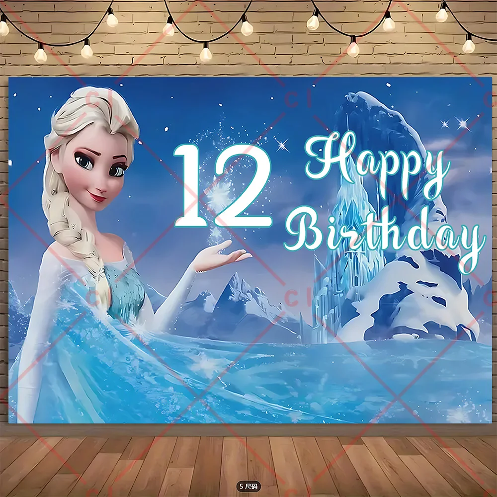 Disney Frozen Anna … - image