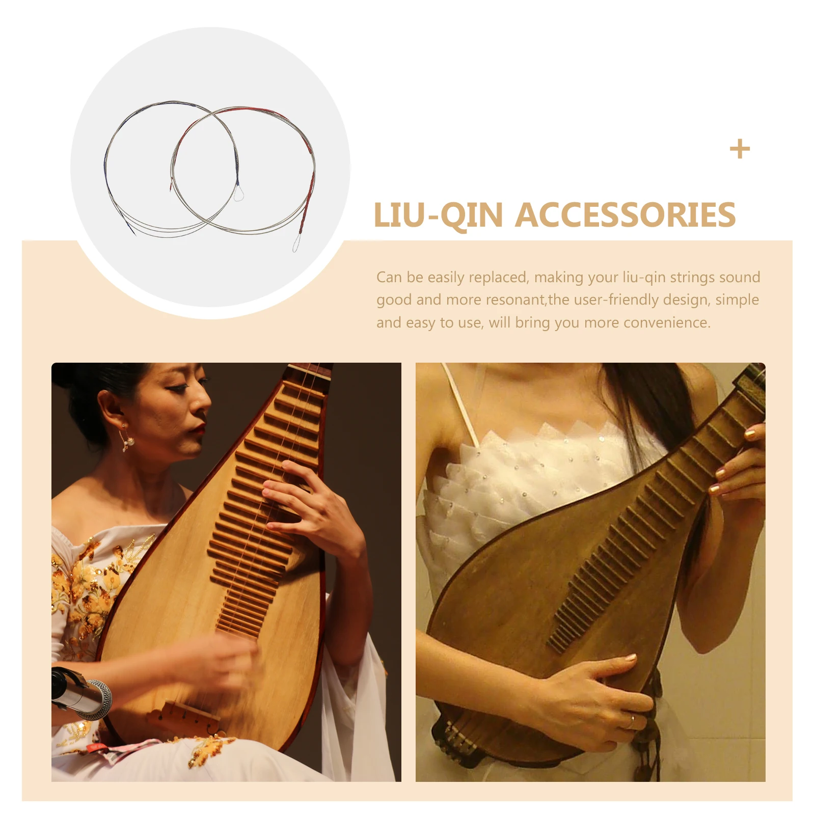 4Pcs Liuqin String …