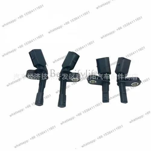 

Auto parts, automotive sensors WHT003857 WHT003856 WHT003859 WHT003858