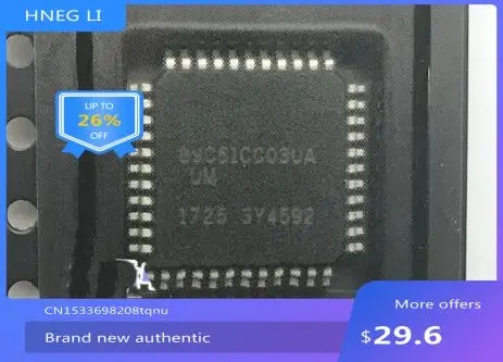 

IC new% 89C51CC03CA-UM