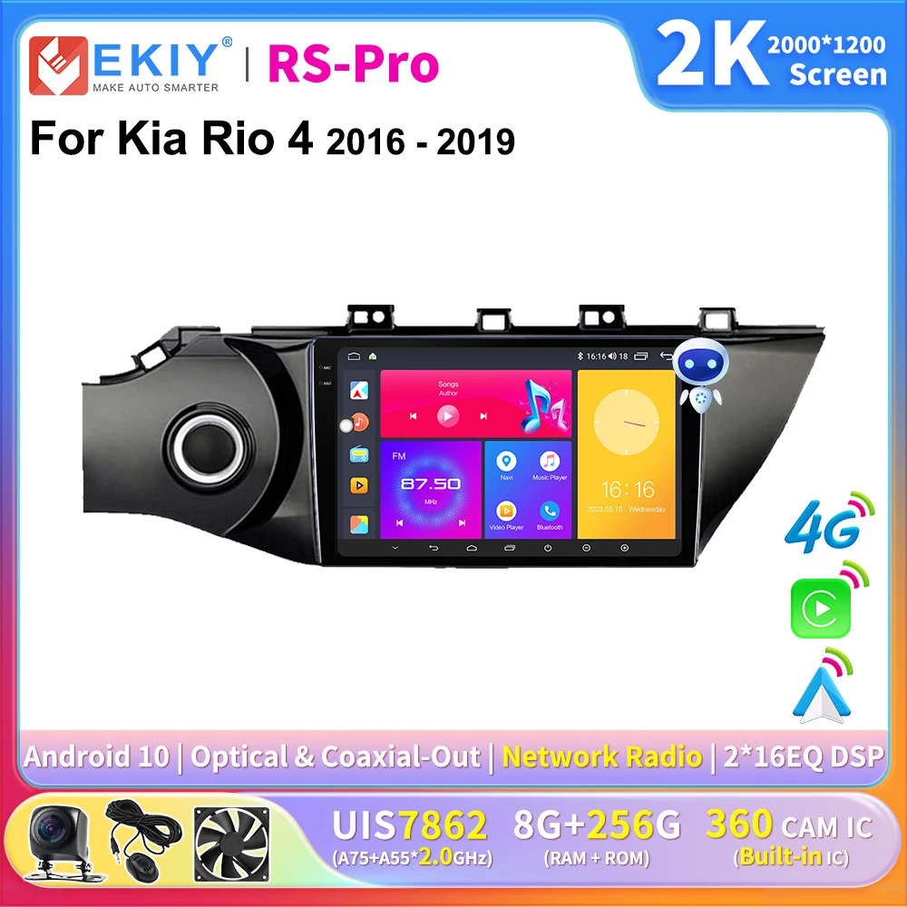 

EKIY 2K Screen CarPlay Radio For Kia Rio 4 2016 -2019 Android Auto 4G Car Multimedia Player Stereo GPS Navigation Ai Voice DSP