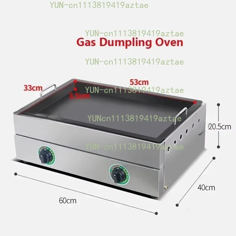 Household Desktop Constant Temperature Cooking Machine for Pancakes Dumplings and Buns