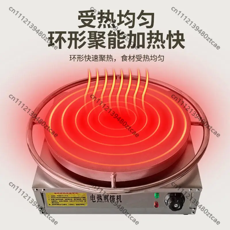 Multigrain Pancake Making Machine, Electric Pancake Griddle, Temperature Automatic Crepe Pan, Household Egg Pancake Stove