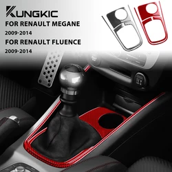 Real Soft Carbon Fiber For Renault Fluence Megane 3 RS 2009 2010 2011 2012 2013 2014 2015 LHD RHD Gear Shift Panel Trim Sticker